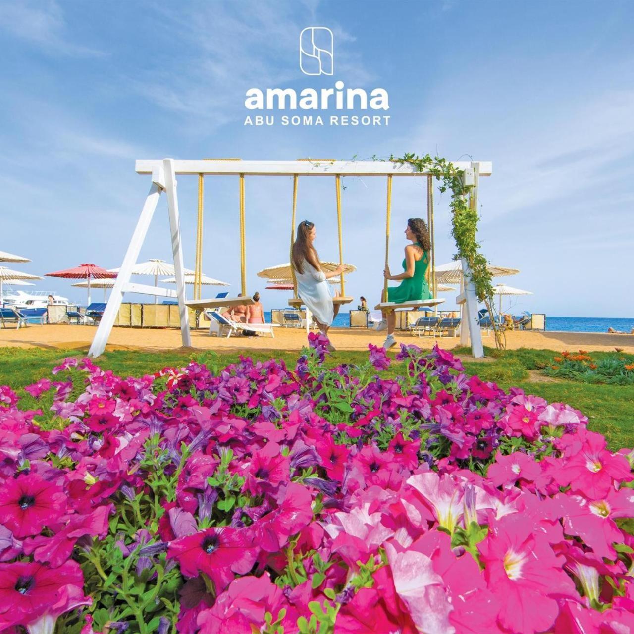 Amarina Abu Soma Resort & Aquapark 후르가다 외부 사진